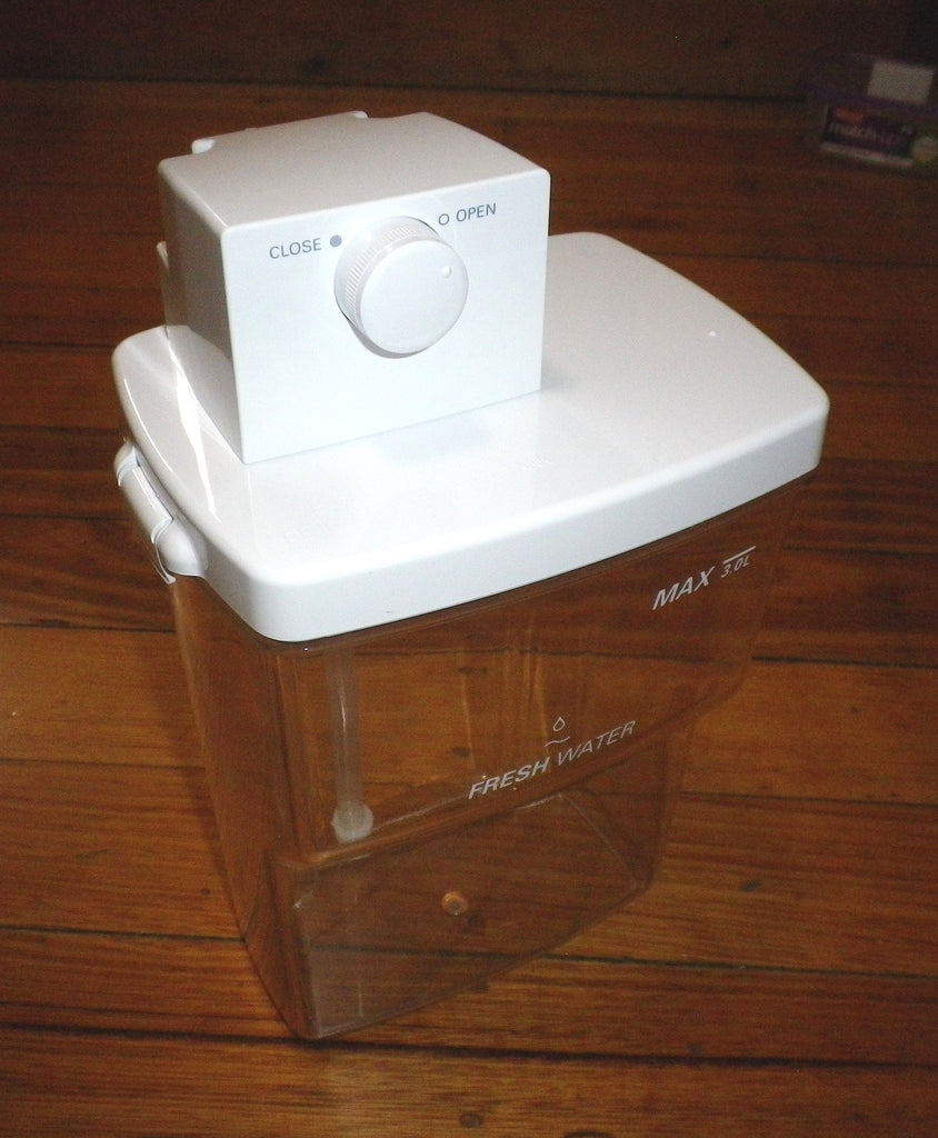 Replacement Water Tank With Lid For LG Fridge Freezer - Compatible With AJL73352301 & Similar Models