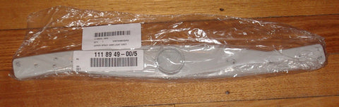 Dishlex DX301, DX203 Series Dishwasher Upper Spray Arm - Part # 1118949-00/5