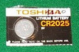 CR2025 3Volt Lithium Battery