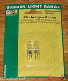 HPM Haloscape 5Watt 12Volt Halogen Garden Light Globes (Pkt 2) - Part # DGLHS1