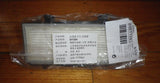 Bosch BGS5, Relaxx'x, Zoo'o Series Genuine H12 Hepa Filter - Part # 577281