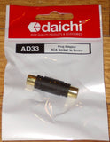 Audio Adaptor - RCA Socket to RCA Socket - Part # AD33