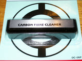 Antistatic Carbon Fibre Record Cleaning Brush - Part # DC05P