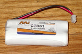 Nickel Metal Hydride AudioLine DECT Phone Battery - Part # RBP61