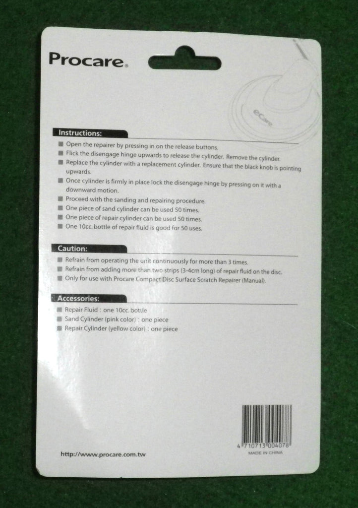 Procare CD, CD-R, CD-RW, DVD, CDROM Disc Repair Parts Kit - Part # PC ...