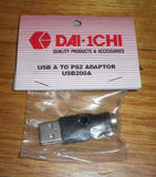 Computer Adaptor - USB-A Plug to 6pin MiniDIN Socket - Part # USB200A